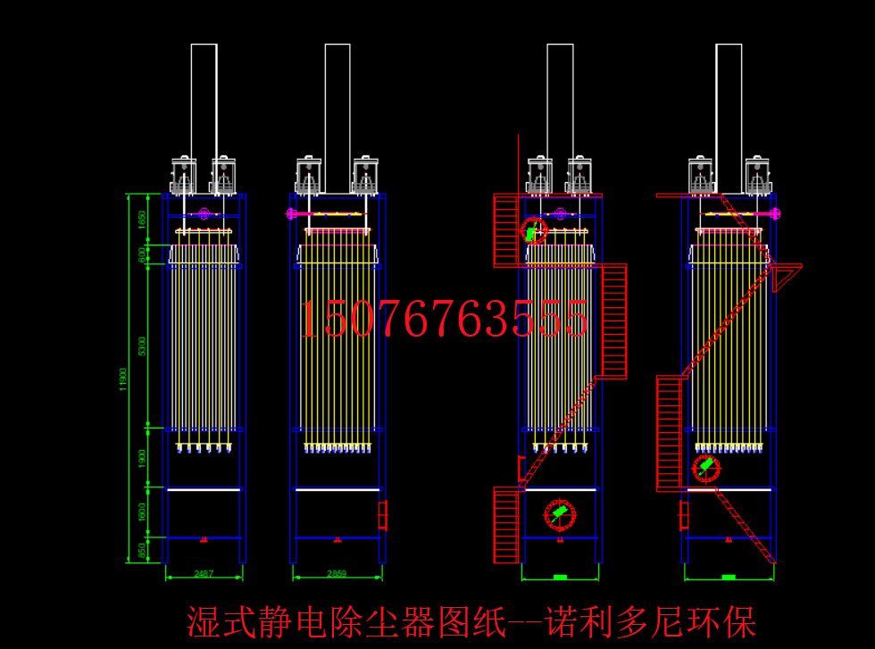 湿式静电除尘器结构图